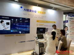 美年健康基于千大